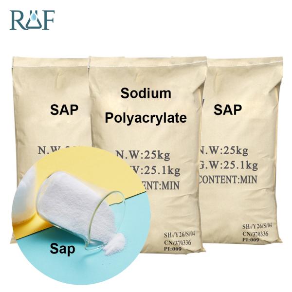 100% Safety Super Absorbenter Sodium Polyacrylate Powder Super Absorbent Polymer For Agriculture