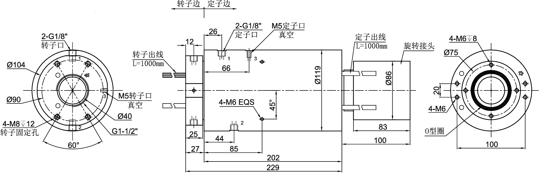 3-Channel FORJ with Ethernet Transmission for Air, Nitrogen, and Vacuum Transfer Featuring G1/8'' and M5 Connectors