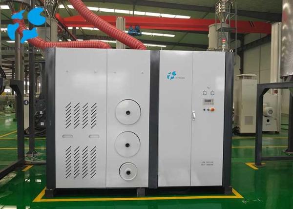 Plastic Pellet Molecular Seive Dryer Oil Removal Device Polished Appearance