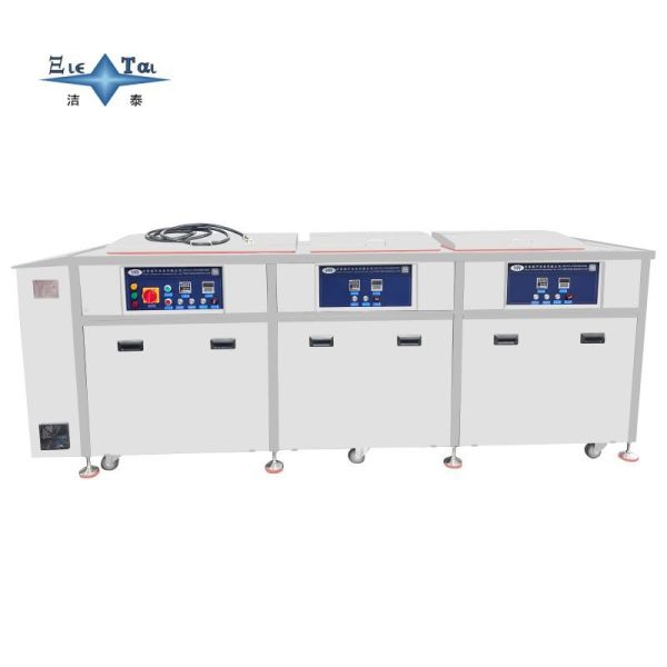 Triple Tank Ultrasonic Cleaning Machine with Circulating Filtration, Spray Rinsing & Hot Air Drying for Industrial Metal Parts