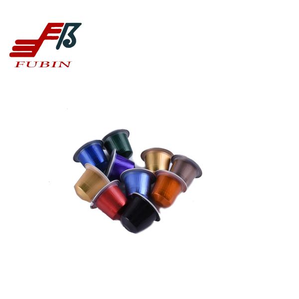 5ML Colored Disposable Aluminum Foil Cups for Coffee Pudding