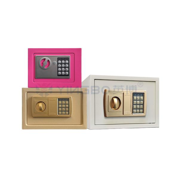 Solid Steel Electronic Digital Safe Box with 15mm Solid Steel Latches and