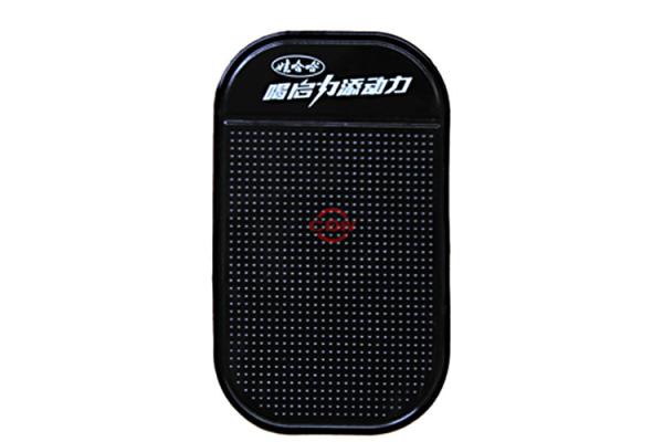 PU Materials Promotional Gift Giveaways Phone Pad Super Strong Sticky Capacity