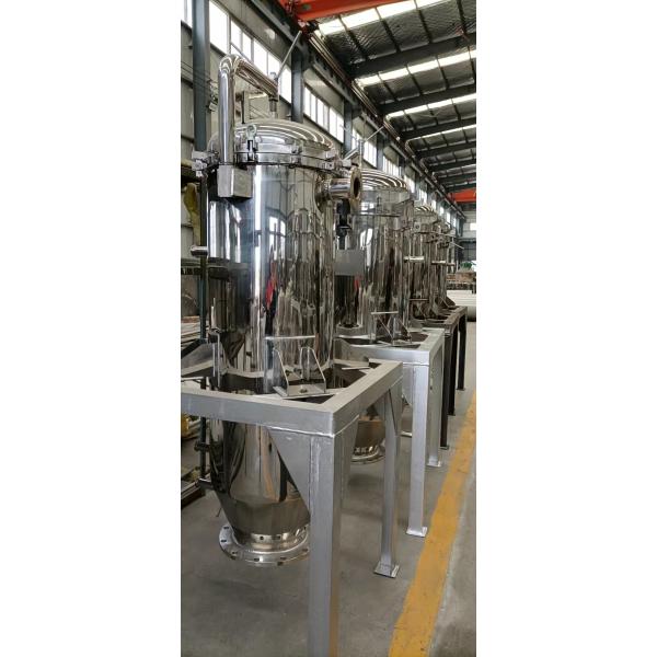 Шуга пыли танка фильтра для масла фильтровальной пластинки лист нержавеющей стали воздухонепроницаемая в обширном районе масла