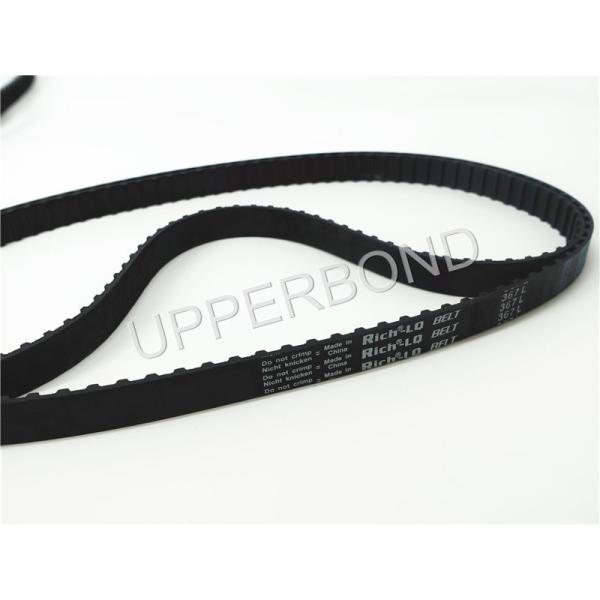 Создатель сигареты пояса времени MK9 разделяет промышленный подпоясывать