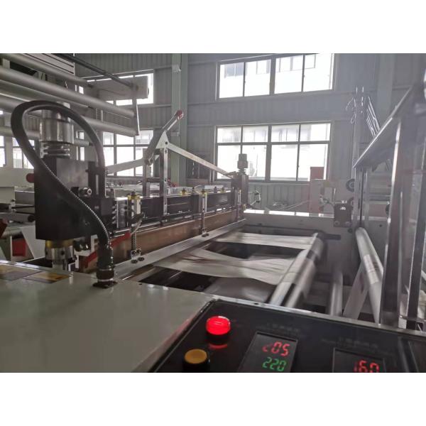 Черная Biodegradable сумка отброса делая машину 100mtr/min сверхмощный