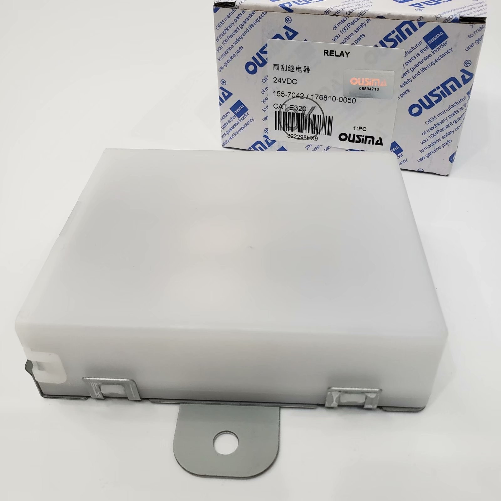 OUSIMA 155-7042 176810-0050 1557042 регулятор 24V лампы собрания 1768100050 реле для  E320