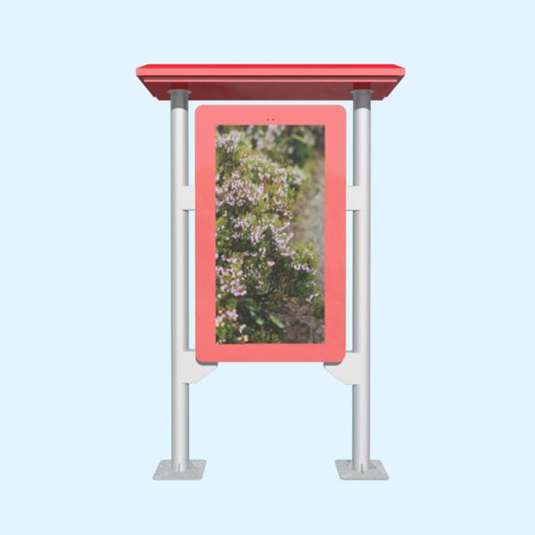 OEM/ODM55 LCD digital display kiosk advertising equipment waterproof advertising machine