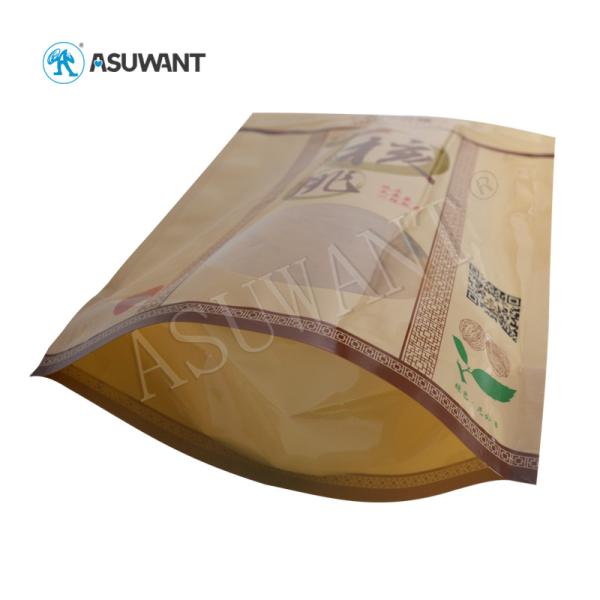 Микровавабле мешки делают водостойким стоят вверх упаковывая прокатанный ЛЮБИМЕЦ сумки составной