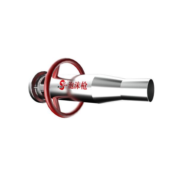 High Flow Rate Foam Monitor Rotary Customize Foam Car 8L/S Rated Flow 24m Firing Range