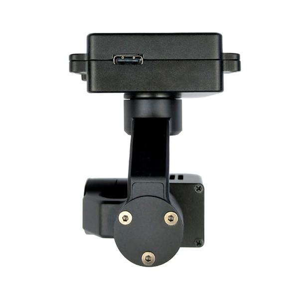 8.7mm640 термоизоляционный универсальный совместный БПЛА