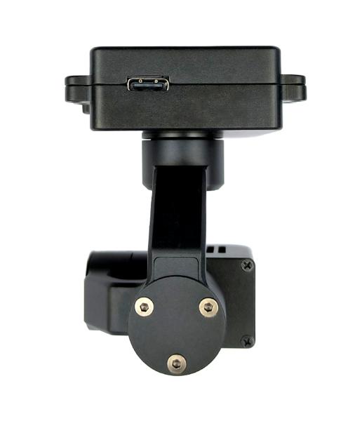 8.7mm640 UAV à imagerie thermique