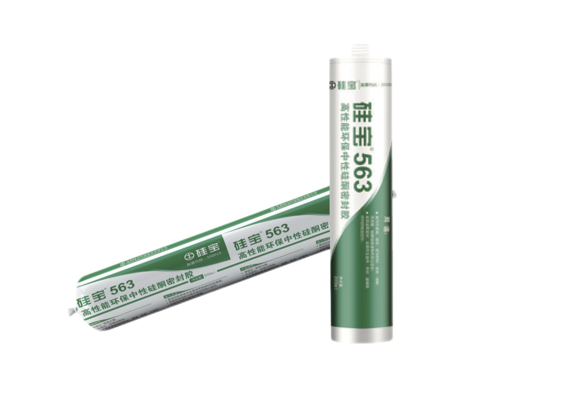 Window Door Sealant