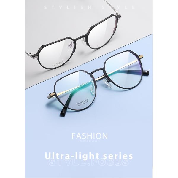 Алюминиевые стекла рамки титана магния, изготовленный на заказ объектив вокруг стекел рецепта