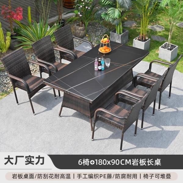 Ensemble de meubles d'extérieur en rotin, imperméable, résistant aux UV, avec table et chaises en osier pour jardin, terrasse, cour et locations de vacances