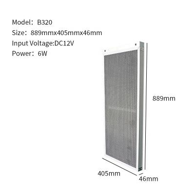 Electric Powered 12V Eelectrostatic Air Filter AIR B320 For Commercial Air Cleaning
