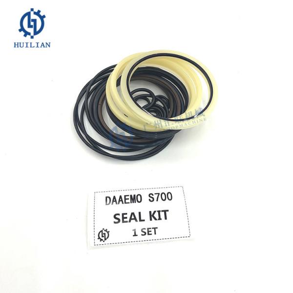 S700 S900 S1300 S1800 Repair Seal Kit for Hydraulic Breaker Hammer Seal Kit
