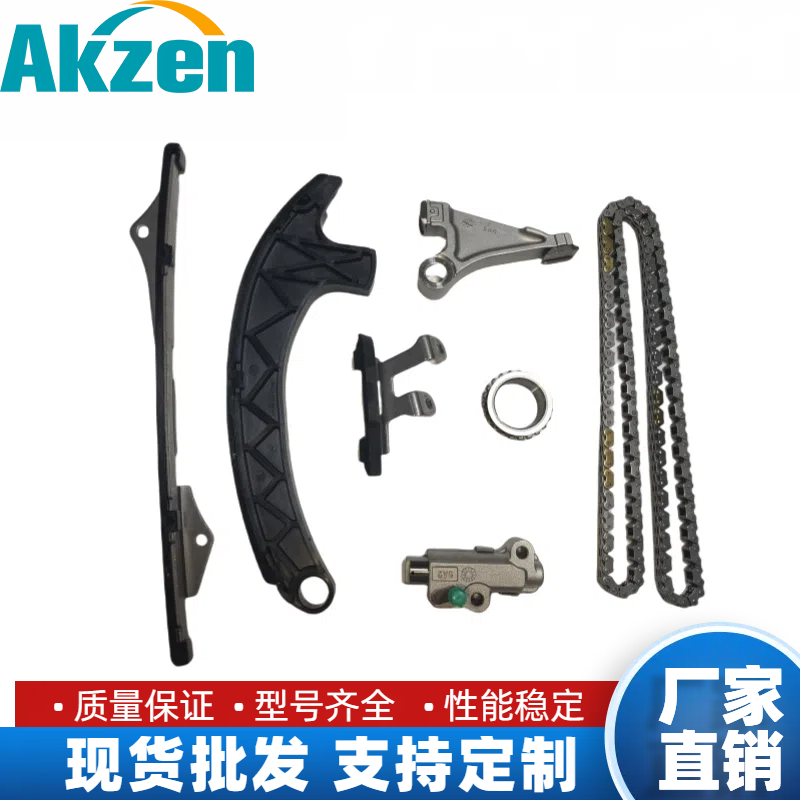 ZUIKON Complete Timing Chain Kit For Honda Civic CV1 RS3 L15C8 1.5L Turbo 11th‑gen Civic OEM 14401‑6A0‑A01 14510‑6A0‑A01