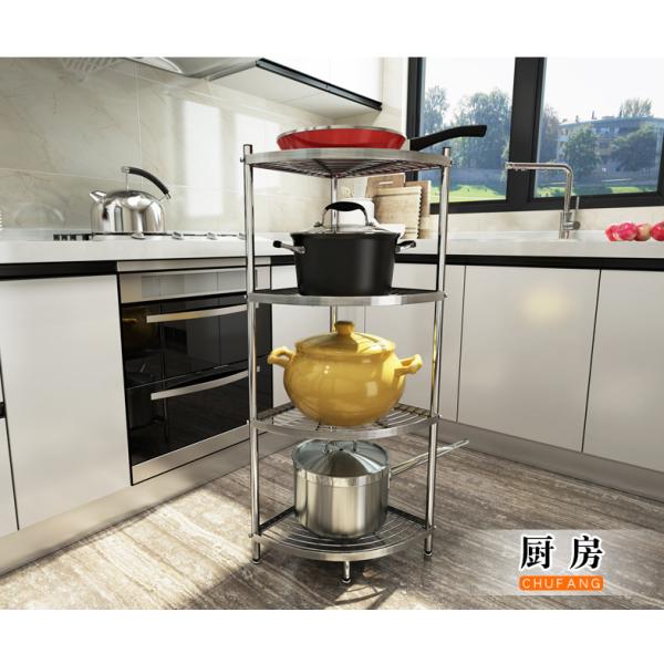 Kitchen Metal Pot Rack Multi-Purpose Household Landing Multi-Layer Pot Holder 304 Stainless Steel
