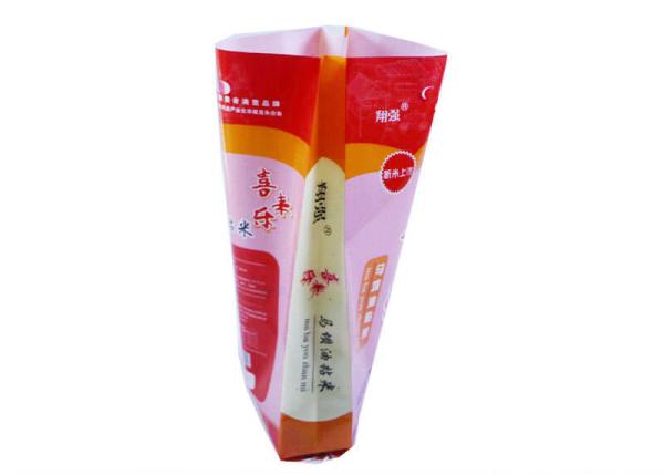 BOPP Laminated Woven Polypropylene Packaging Bags For Rice / Wheat 15kg