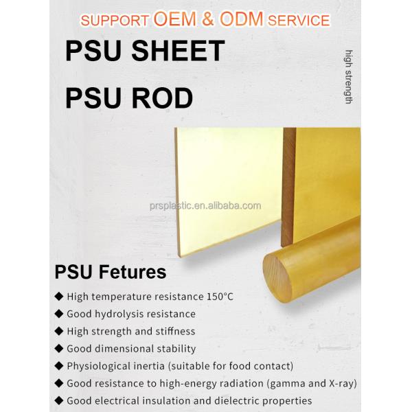 Wear Resistant Machining Polysulfone Plastic Flame Retardant PSU Sheet