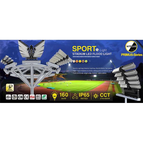 стадион СИД высокого люмена 720В на открытом воздухе освещает вращающиеся модули для баскетбольных площадок