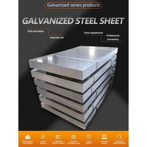 Гальванизированный стальной лист покрывает холоднопрокатное DX51D покрытое цинком DX53D 600mm