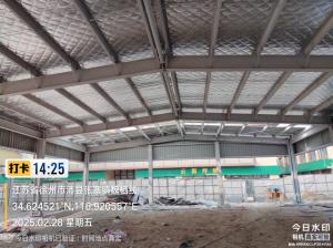 建設用鋼筋の柱や梁,工業用倉庫