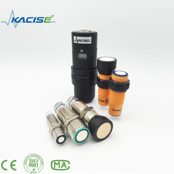 KUS serial universal liquid level explosion-proof ultrasonic sensor with rs485 or 4~20ma output