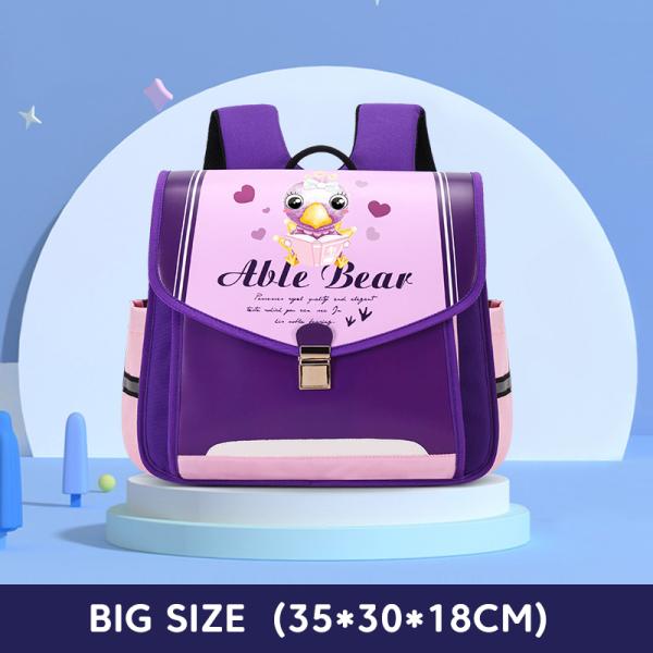 Lock Design Leather School Backpacks Toddler Kids Cute Cartoon Backpack
