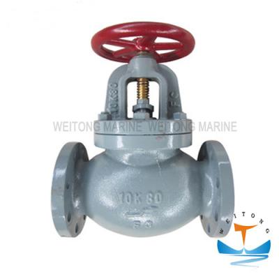 Precision JIS F7375 Screw - Down 10k Marine Globe Valve For Ship With Flange Ends