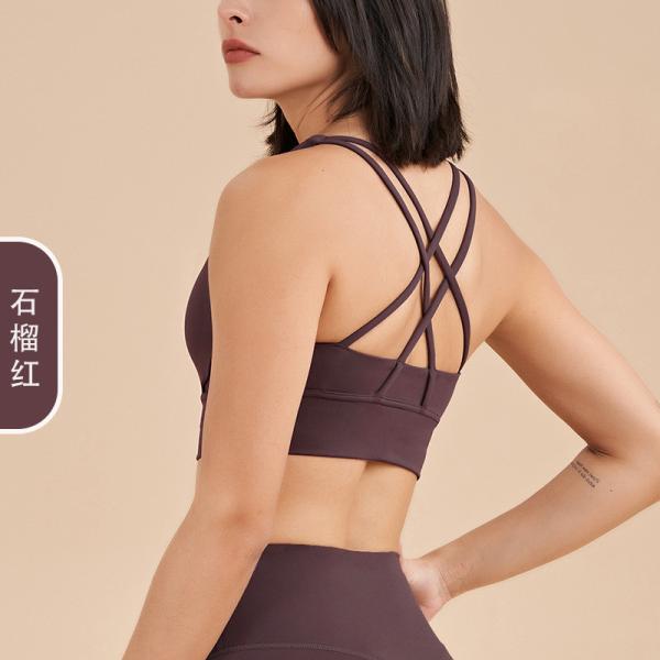 Двухстороннее расчесываемое крестовое спинное спортивное белье устойчивое к ударам подтяжка йога спортивное бра фитнес-костюм