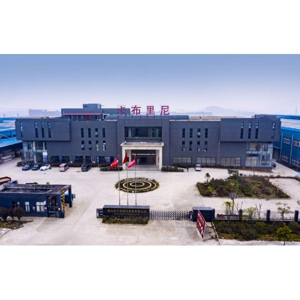 Foshan Cappellini Furniture Co., Ltd.