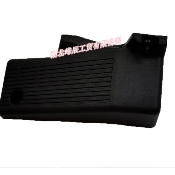 Dongfeng/Dcec Kinland  Engine Parts Auto parts for Truck Rest Board Assembly 5102030-C0100