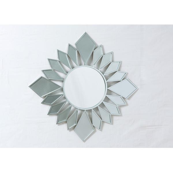 Wrought Iron Contemporary Silver Sunburst Wall Decor