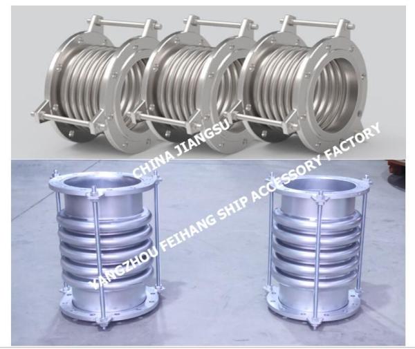 GB12522 Stainless Steel Wave Expansion Joint and GB1033 Stainless Steel Wave Expansion Joint