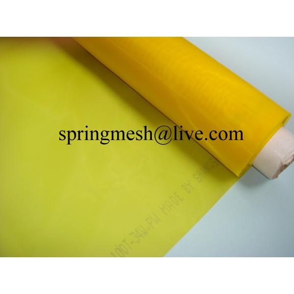 polyester mesh/design fabric/screen printing/china manufacturer