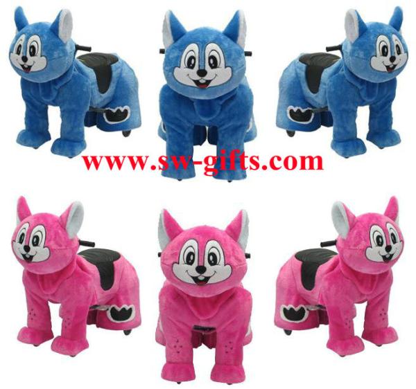 Walking animal electric plush battery toy to ride ride on horse High Quality