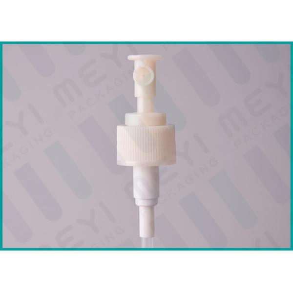 спрейер тумана PP полипропилена 28mm точный с выбивать логотипа