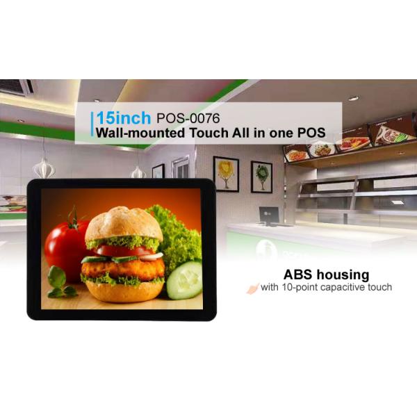 Windows7/8/10 OS 15/17/19 inch All In One Pos Terminal for Retail Cashier Efficiency