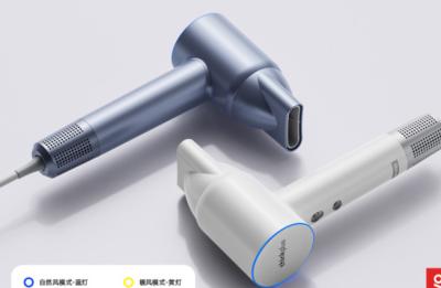 Lenovo HB100 RGB Light 1600W Negative Ion Hair Dryer Five Kinds Of Light For Smart Life Beauty