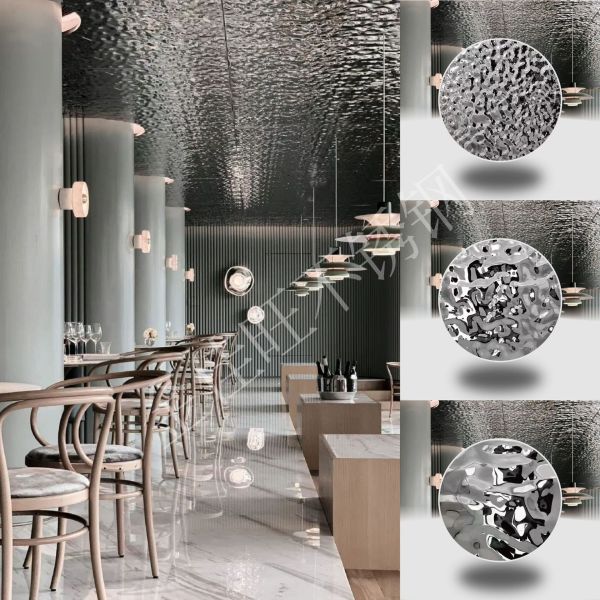 Luxe Metallic Shine Water Ripple Steel Sheet For Hotel Lobby / High End Villa Decor