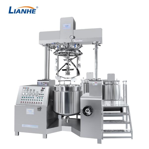 SGS 120 Degree Shampoo Manufacturing Machine , 500L Equipment For Making Cosmetics