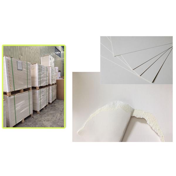 Multiplication C1S Folding Box Board Stock Paper 700 * 1000 For Printing