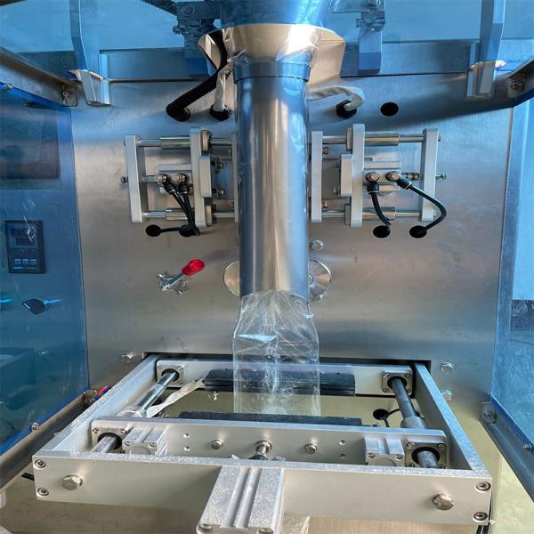 30g Auto Weighing Filling And Sealing Machine 2KW Vertical Flow Pack