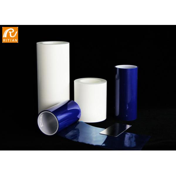 Фильм предохранения от защитного фильма/зеркала профессионального ПЭ с пластиковым ядром