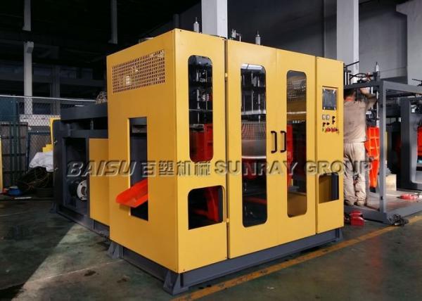 Small Plastic Medicine Bottle HDPE Blow Moulding Machine SRB70D-4 CE Approval
