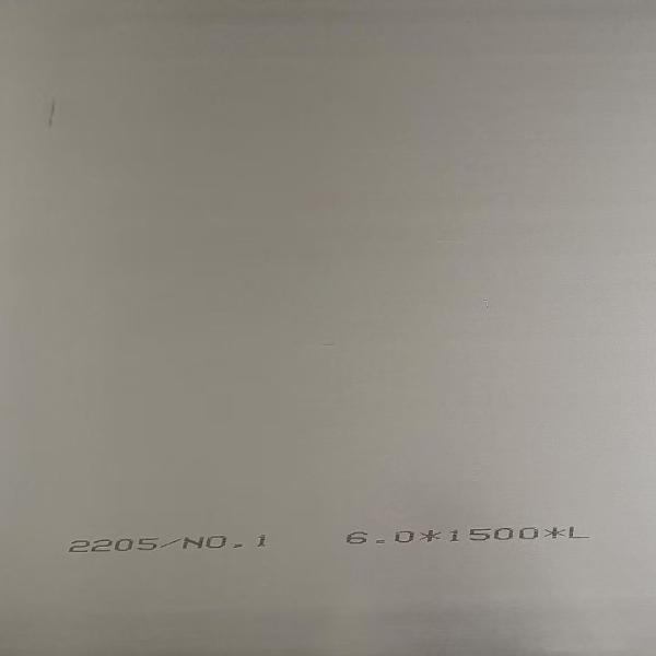 2205 / 1.4462 / S31803 / S32205 tôles et plaques en acier inoxydable duplex