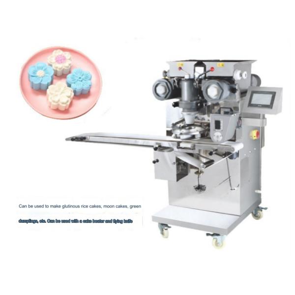 Japanese Rice Cake Machine Mochi Maker 20-100pcs/min Ice Cream Mochi Machine 1.52*0.82*1.3m
