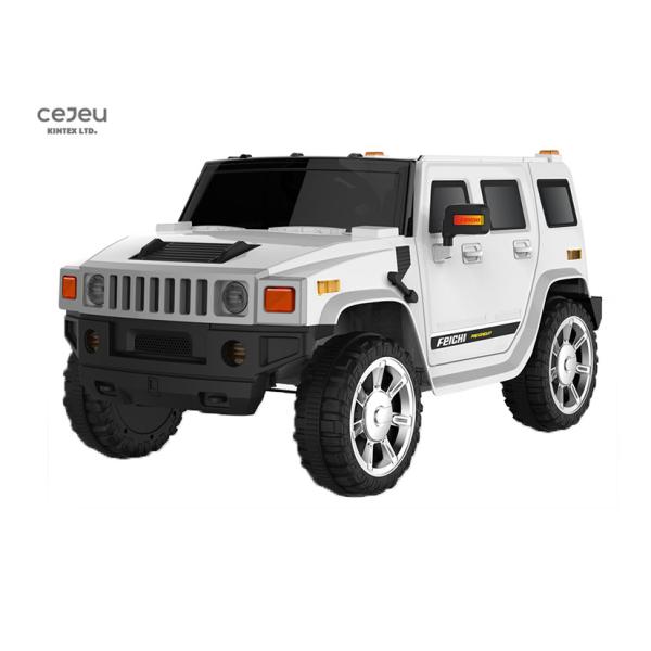 BS Charger Hummer Ride On Car Self Resetting Remote Control